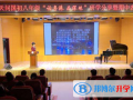 天問國際高中怎么樣、好不好