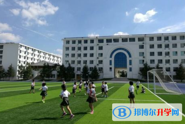 章丘雙語學校國際部2020年報名條件、招生要求、招生對象