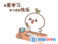 2020年黔西南中考準考證丟了怎么辦