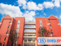 武漢海淀外國語實驗學(xué)校小學(xué)部怎么樣、好不好