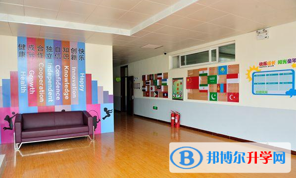 濟南協和雙語實驗學校小學部2020年學費、收費多少