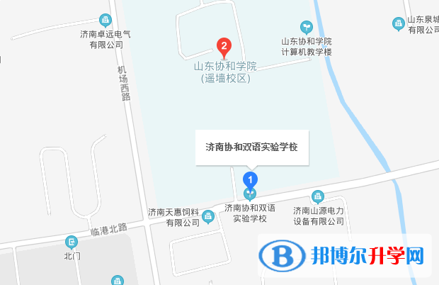 濟南協和雙語實驗學校小學部地址在哪里