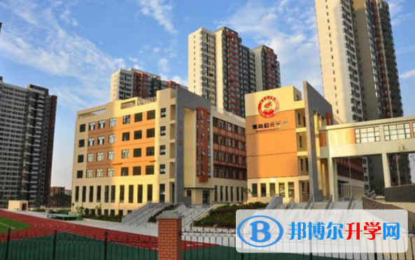 青島國基外語學(xué)校2020年學(xué)費、收費多少