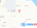 青島國基外語學校地址在哪里
