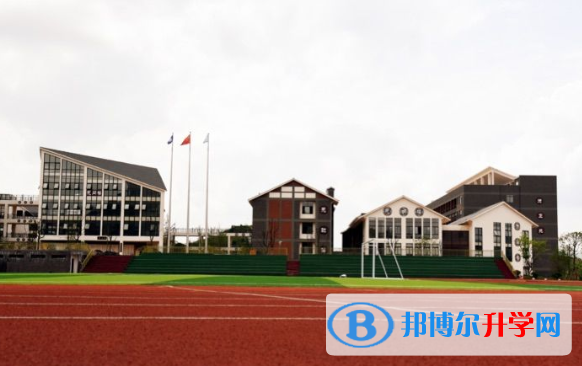 清鎮博雅國際實驗學校小學部2020年招生簡章