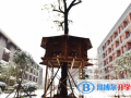 清鎮(zhèn)博雅國(guó)際實(shí)驗(yàn)學(xué)校小學(xué)部2023年學(xué)費(fèi)、收費(fèi)多少