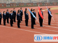 清鎮(zhèn)博雅國(guó)際實(shí)驗(yàn)學(xué)校小學(xué)部2023年招生辦聯(lián)系電話