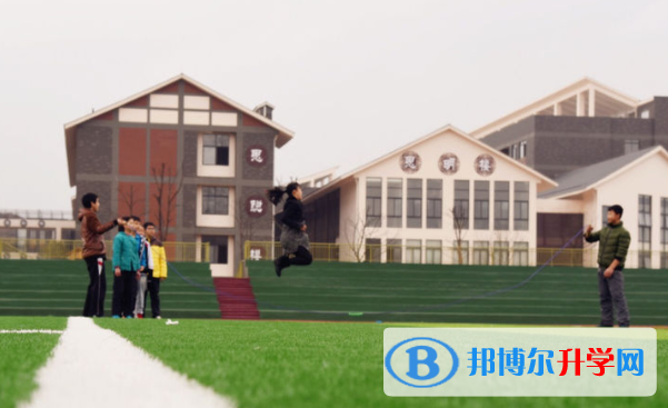 清鎮博雅國際實驗學校小學部怎么樣、好不好