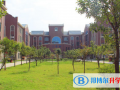 臨沂外國語學校國際高中部2023年招生辦聯系電話