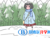 2020年黔西南中考哪個地方最難