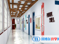云南外國(guó)語(yǔ)學(xué)校高中部怎么樣、好不好