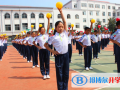 威海環(huán)翠國際中學(xué)初中部2023年招生簡章