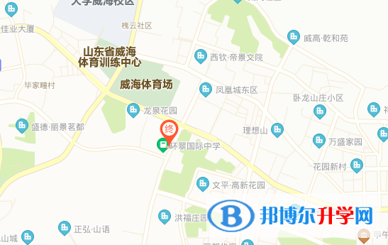 威海環翠國際中學初中部地址在哪里