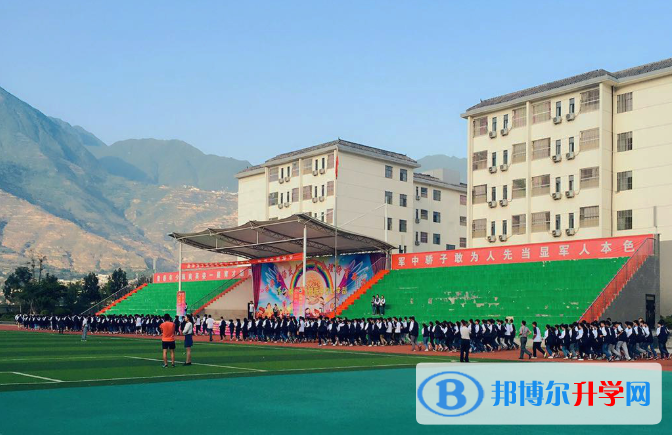 威海大光華國際學校初中部2020年招生辦聯系電話