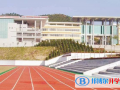 威海大光華國際學校初中部網站網址