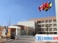 貴陽觀山湖中加國際學校小學部2023年招生辦聯系電話