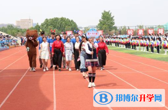 臨沂外國語學校國際小學部2020年學費、收費多少