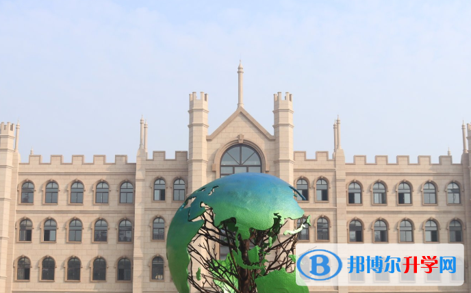 臨沂外國語學校國際小學部網(wǎng)站網(wǎng)址 