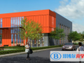 濰坊文華學校高中部怎么樣、好不好