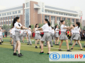 濟寧孔子國際學校初中部2023年招生計劃