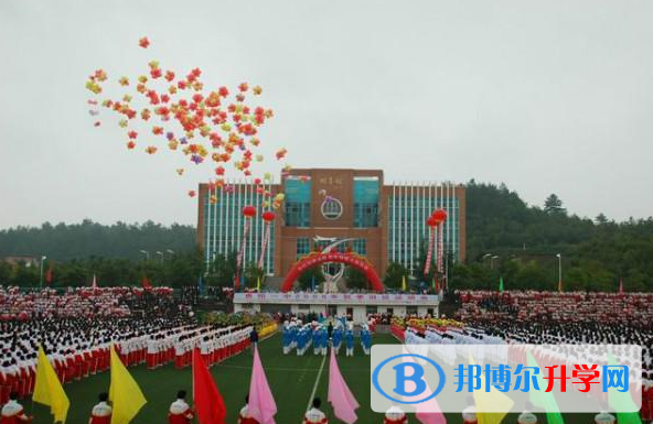 貴陽一中新世界國際學校初中部2020年招生簡章