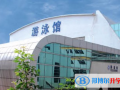 威海大光華國際學校小學部2023年招生計劃