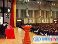 威海大光華國際學校小學部2023年報名條件、招生要求、招生對象
