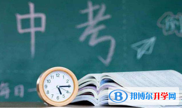 2020年黔西南什么是中考調劑生