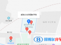 威海大光華國際學校小學部地址在哪里