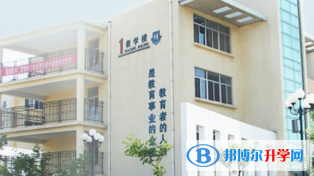 威海大光華國際學校小學部網站網址 