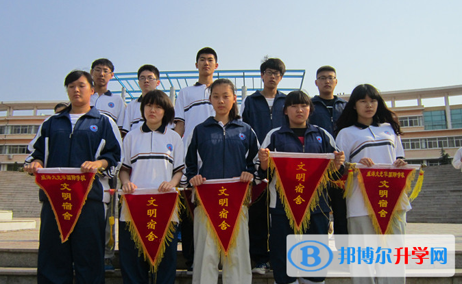 威海大光華國際學(xué)校小學(xué)部怎么樣、好不好