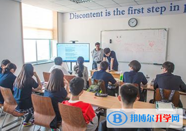 威海常春藤國際學(xué)校2020年學(xué)費、收費多少
