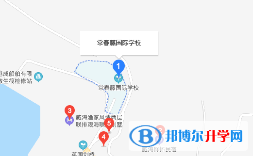 威海常春藤國(guó)際學(xué)校地址在哪里