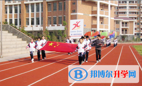南昌現代外國語學校小學部2020年招生計劃