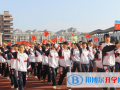 南昌現代外國語學校小學部2023年招生辦聯系電話