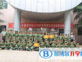 南昌現代外國語學校小學部怎么樣、好不好