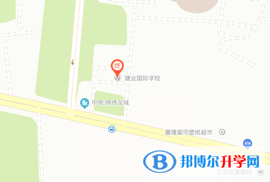 濮陽建業(yè)國際學校小學部地址在哪里