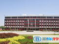 山西現(xiàn)代雙語學(xué)校高中部2023年招生計(jì)劃