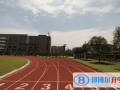 昆明世青國(guó)際學(xué)校小學(xué)部2023年報(bào)名條件、招生要求、招生對(duì)象