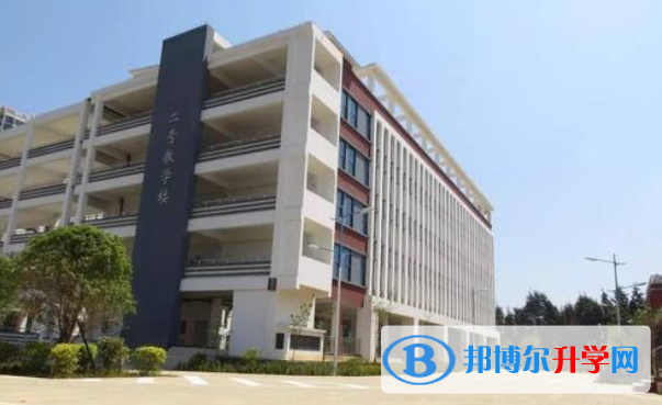 昆明世青國際學校小學部網站網址