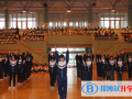 山西現代雙語學校小學部2023年報名條件、招生要求、招生對象