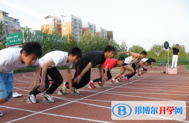 山西現(xiàn)代雙語學(xué)校小學(xué)部2020年招生辦聯(lián)系電話