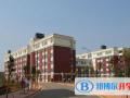 云南外國語學校小學部網站網址