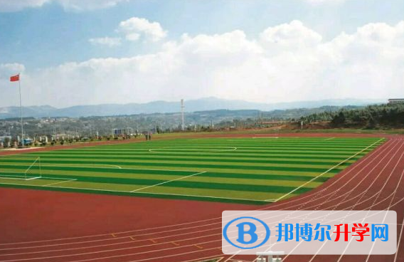 云南外國語學校小學部怎么樣、好不好
