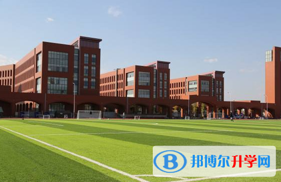 安陽新坐標國際學校2020年招生辦聯系電話