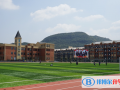 貴陽一中普瑞國際學校網站網址