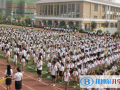 艾瑞德國際學校2023年招生簡章