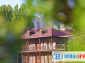 艾瑞德國際學校怎么樣、好不好