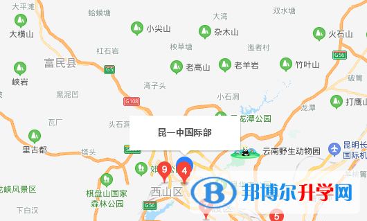 昆明第一中學(xué)國際部地址在哪里