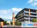 昆明第一中學(xué)國(guó)際部2023年招生簡(jiǎn)章